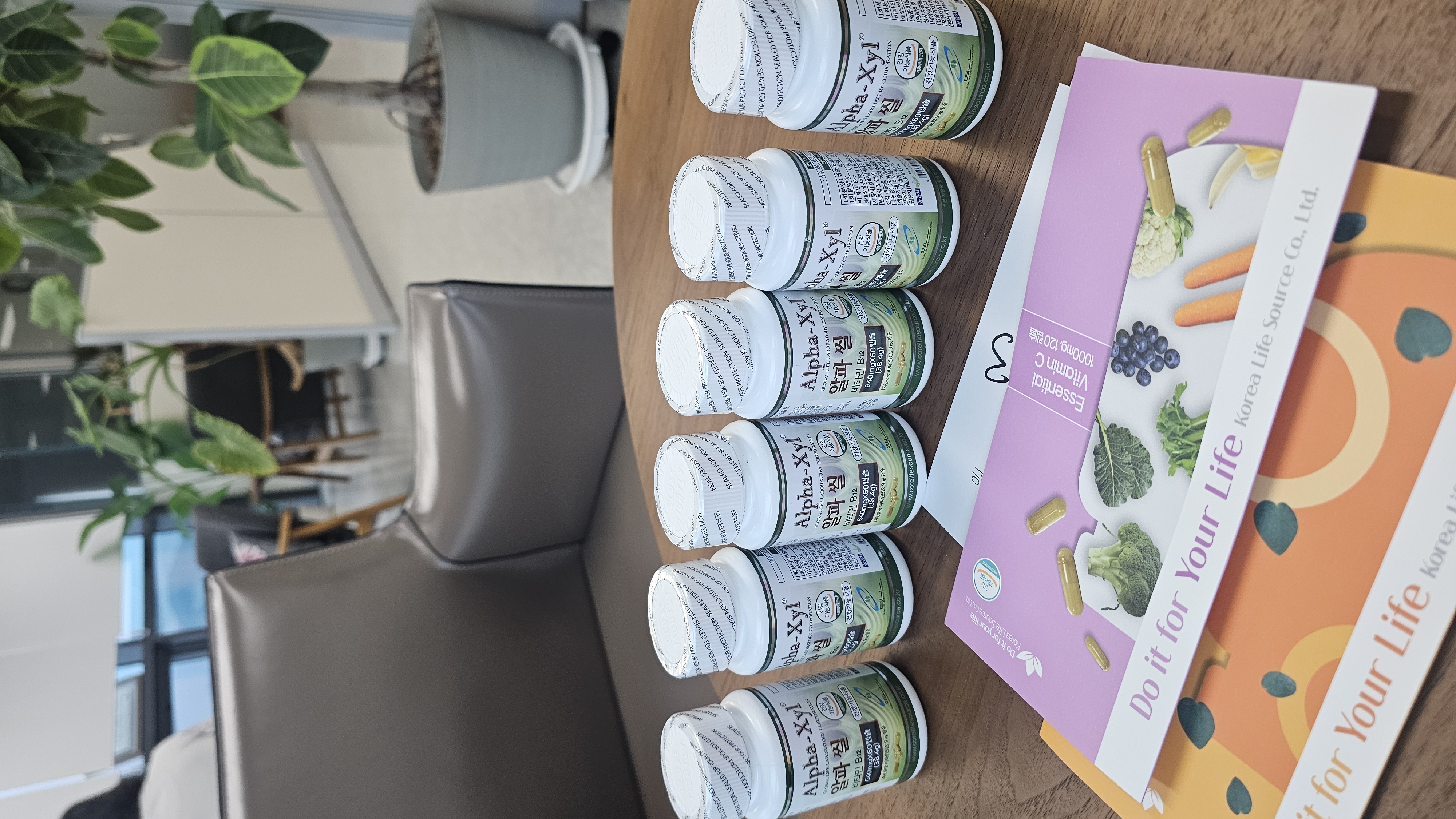 알파씰 비타민B12