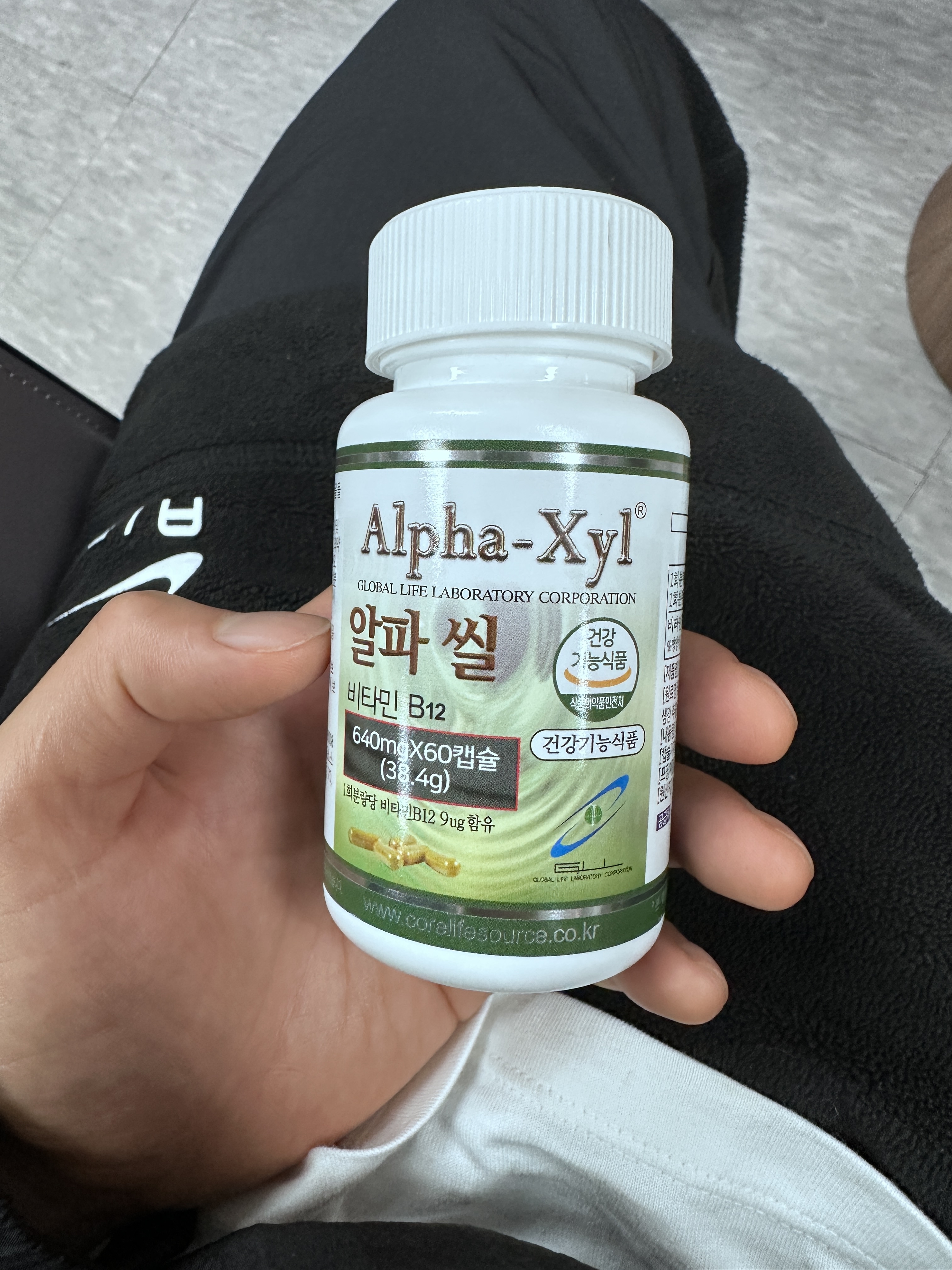 알파씰 비타민B12