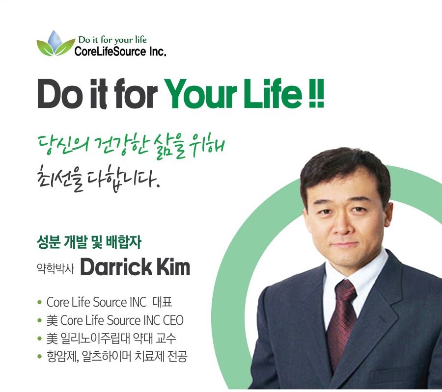 알파씰 미국 오리지날